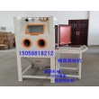 模具噴砂機(jī) 陶瓷噴砂機(jī) 1010推車(chē)轉(zhuǎn)盤(pán)噴砂機(jī) 箱體手動(dòng)噴砂機(jī)